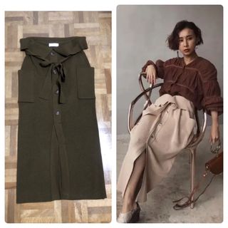 アメリヴィンテージ(Ameri VINTAGE)のアメリ ヴィンテージ  LAPEL KNIT SKIRT ニットスカート(ロングスカート)