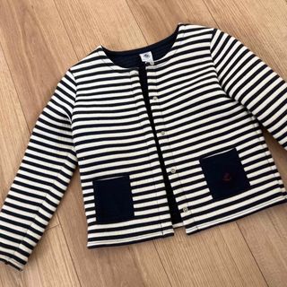 プチバトー(PETIT BATEAU)のプチバトー　　ボーダーボンディングカーディガン(カーディガン)