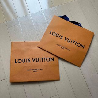 ルイヴィトン(LOUIS VUITTON)のルイヴィトン★紙袋2枚セット★1枚は未使用品(ショップ袋)