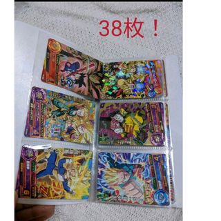 ドラゴンボール - UGM10弾 GCP以下全75種フルコンプ スーパー