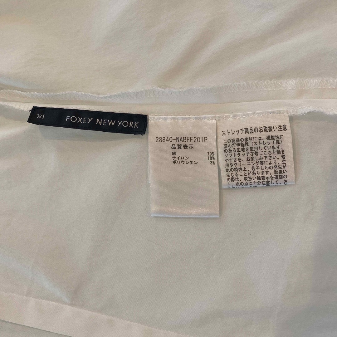 FOXEY NEW YORK - フォクシーニューヨーク パフスリーブシャツ FOXEY NEW YORK - フォクシーニューヨーク パフスリーブシャツ