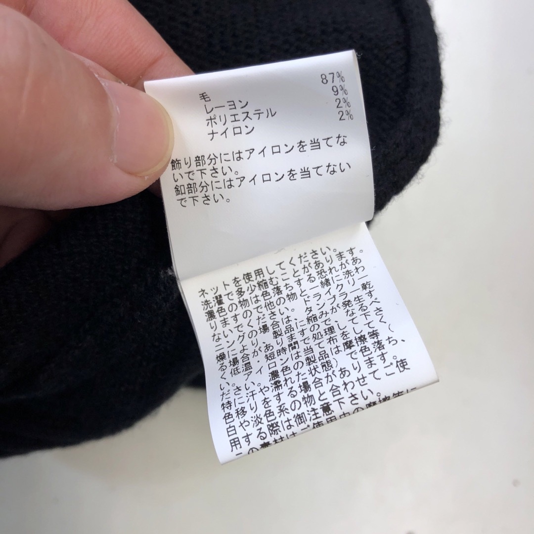 ANAYI - 美品 ANAYI 23SS フェザーヤーンコンビカーディガン(38)の通販