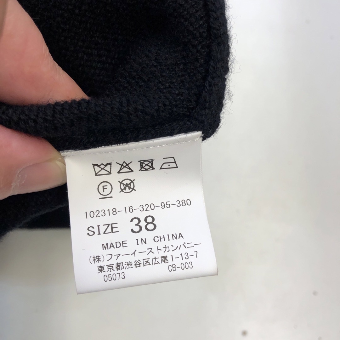 ANAYI - 美品 ANAYI 23SS フェザーヤーンコンビカーディガン(38)の通販