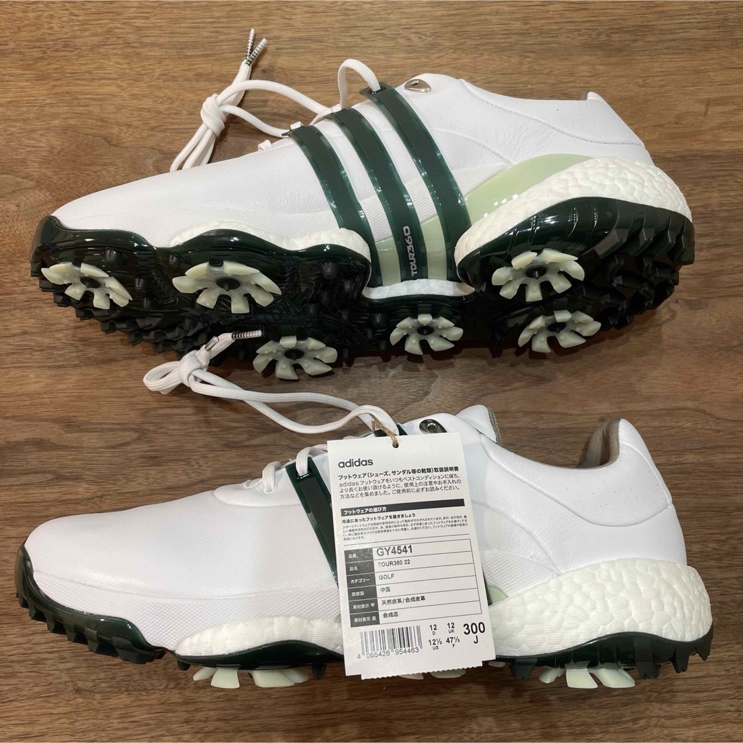 adidas TOUR360 22 GY4541