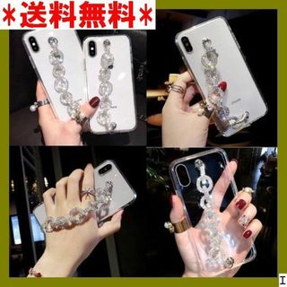 ST8 iPhone7plus/8plusケース ラインス /8plus 199(モバイルケース/カバー)