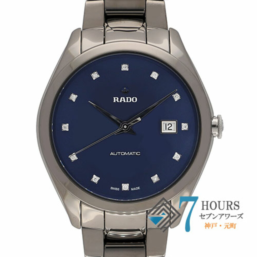 【101131】RADO ラドー   R32.254.702 ハイパークローム ブルー12PDダイヤル TI 自動巻き 保証書 純正ボックス 腕時計 時計 WATCH メンズ 男性 男 紳士