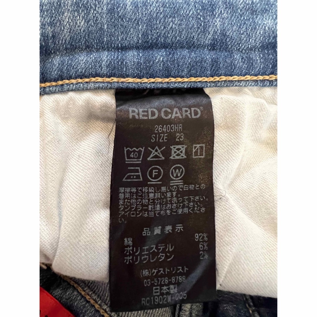 ESTNATION(エストネーション)のRED CARD ストレッチデニム　ストレート レディースのパンツ(デニム/ジーンズ)の商品写真