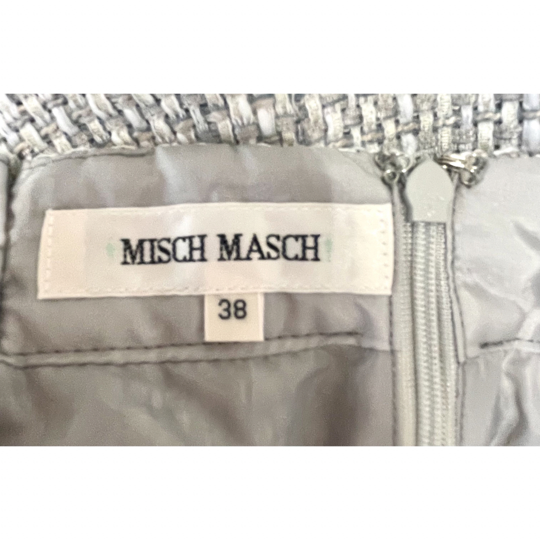 MISCH MASCH(ミッシュマッシュ)のMISCH MASCH 膝丈　チェックスカート　新品　未使用　台形スカート レディースのスカート(ひざ丈スカート)の商品写真