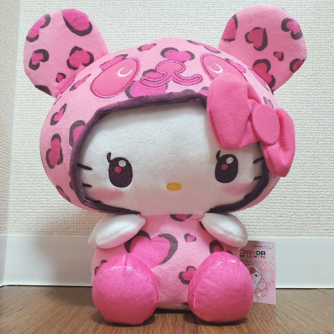 在庫有 キティちゃん - ヒョウ柄 ヒョウ柄ぬいぐるみ おもちゃ 在庫有 キティちゃん - ヒョウ柄 ヒョウ柄ぬいぐるみ おもちゃ