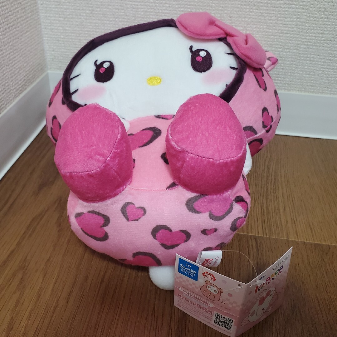 【新品・未使用】パンダハローキティ ピンク ヒョウ柄 ぬいぐるみ