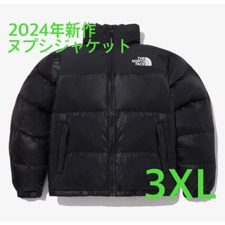 ノースフェイス(THE NORTH FACE) 白 ダウンジャケット(メンズ)の通販