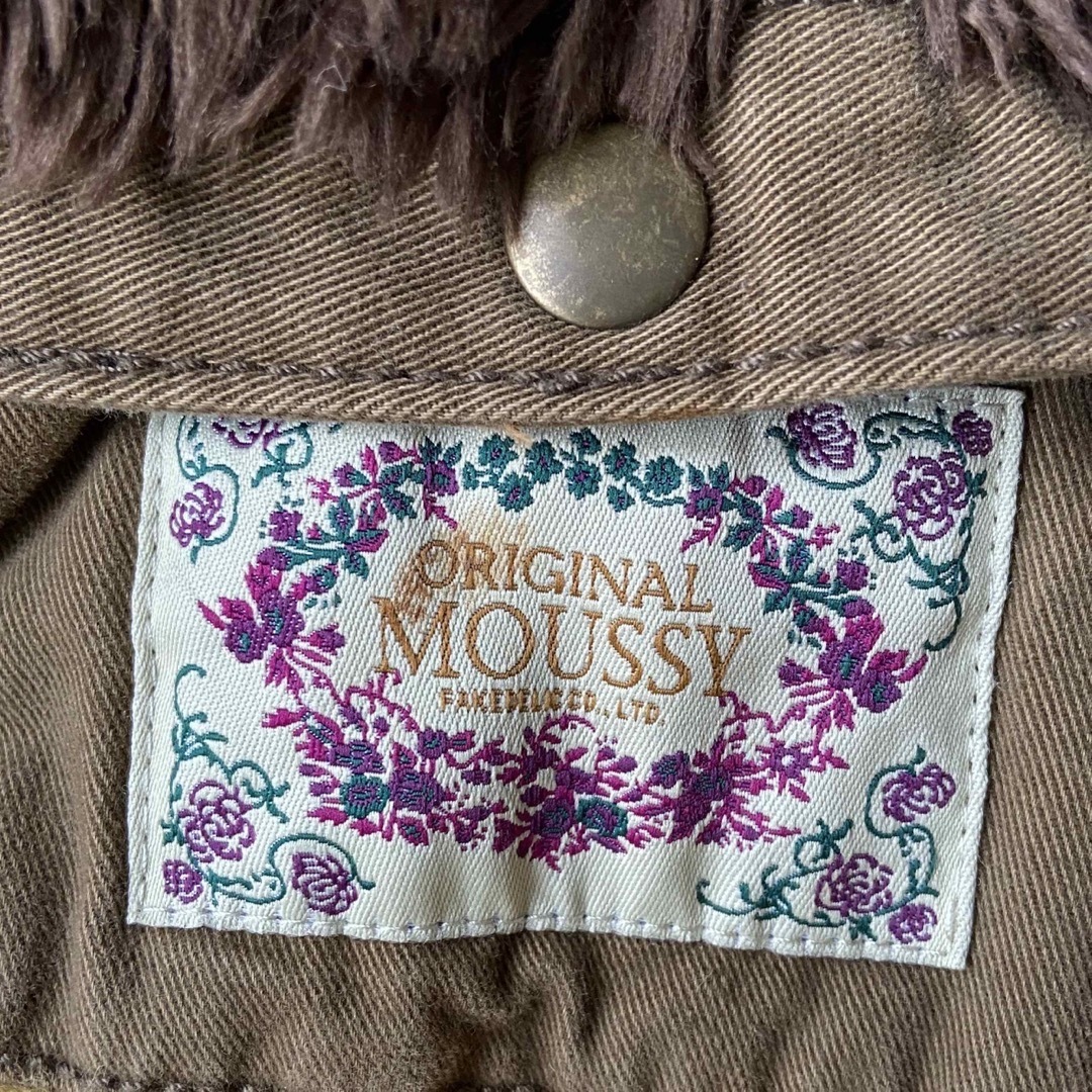 moussy - 【MOUSSY】ショートミリタリージャケット【古着】の moussy - 【MOUSSY】ショートミリタリージャケット【古着】の