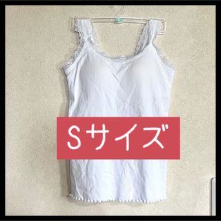 Courreges ロゴ リブ ニット ポインティ タンクトップの通販|ラクマ