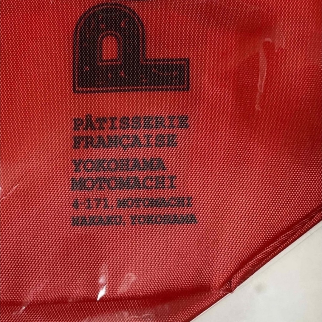 YOKOHAMA 横浜 ポンパドール パン 🍞 オリジナルエコバッグ RED レディースのバッグ(ショップ袋)の商品写真