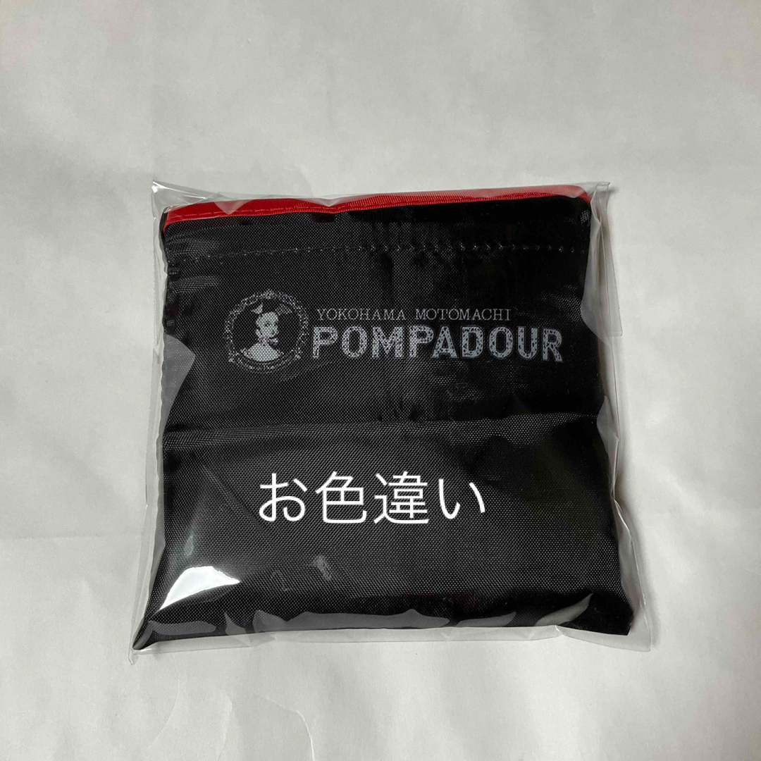 YOKOHAMA 横浜 ポンパドール パン 🍞 オリジナルエコバッグ RED レディースのバッグ(ショップ袋)の商品写真