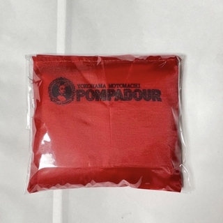 YOKOHAMA 横浜 ポンパドール パン 🍞 オリジナルエコバッグ RED(ショップ袋)