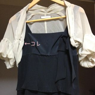 ガリャルダガランテ(GALLARDA GALANTE)の値下げしました(＾ｰ^)ノお早めに！是非(ボレロ)