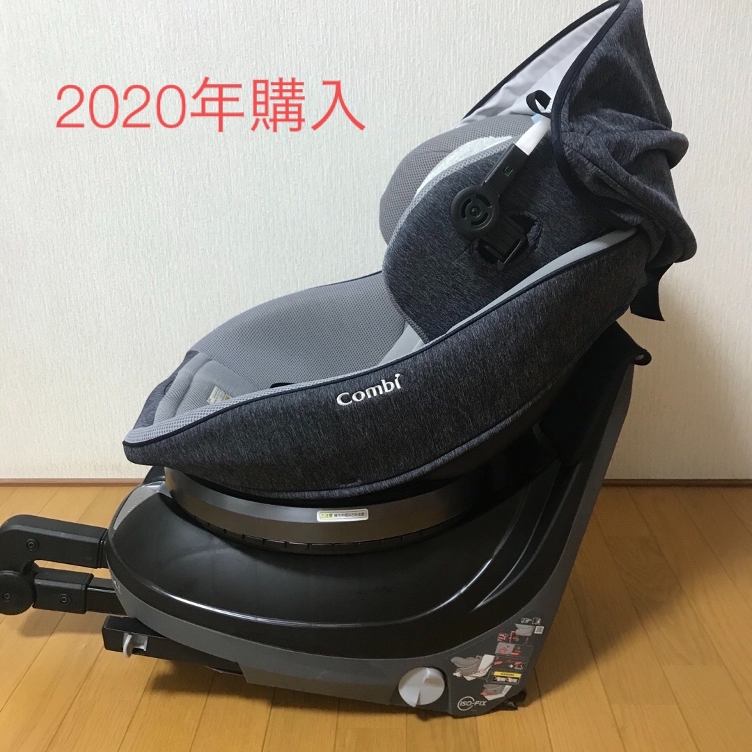 なっちゃん様】チャイルドシートコンビ クルムーヴスマート ISOFIX