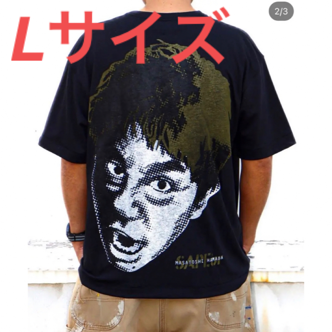 SAPEur SCB限定 浜田雅功×sapeur BLACK Lサイズ-