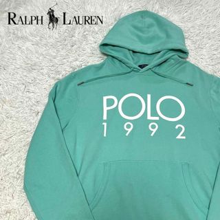 ポロラルフローレン(POLO RALPH LAUREN)のラルフローレン　ポロ　パーカー　ミント　ロゴ　ralph(パーカー)