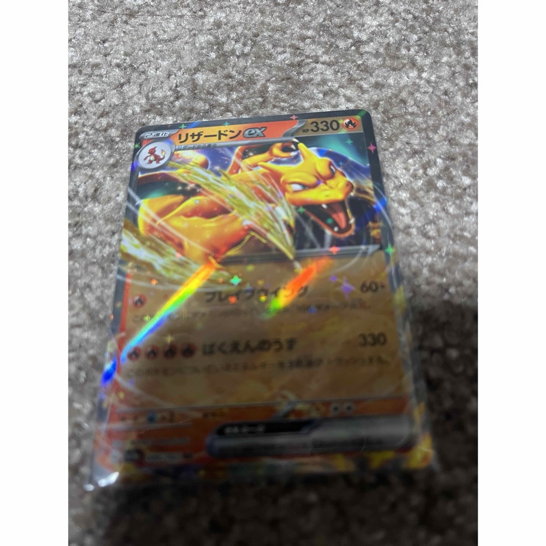 ポケモンカード　151 エンタメ/ホビーのトレーディングカード(シングルカード)の商品写真