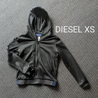 ディーゼル(DIESEL)の美品☆ディーゼル パーカー XS(パーカー)