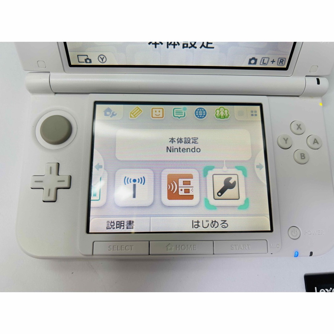 ニンテンドー3DS LL とびだせ どうぶつの森パック