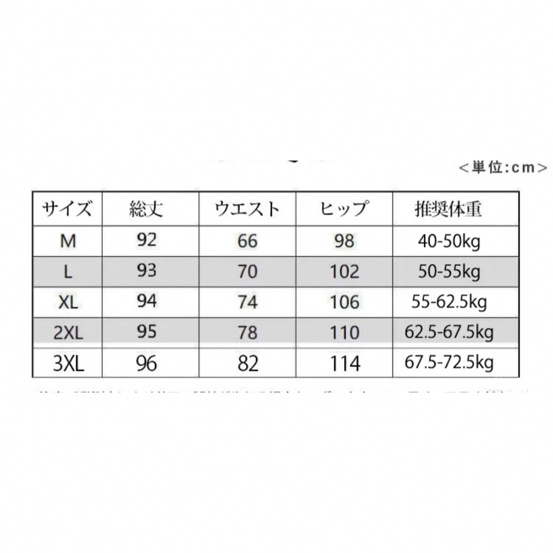 ボアジョガーパンツ ジャージ ピンク スウェット モコモコ あったか韓国 2XL レディースのパンツ(カジュアルパンツ)の商品写真