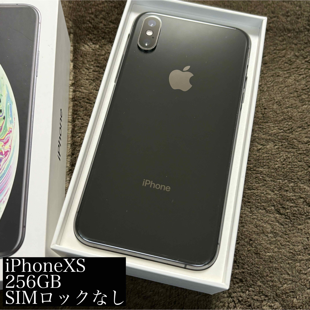 送料無料 iPhone XS Xs iPhone 本体 スマートフォン/携帯電話 www ...