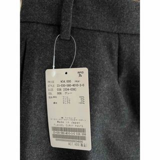 L'Appartement DEUXIEME CLASSE - FLANNEL CURVY PANTS 38 フランネル