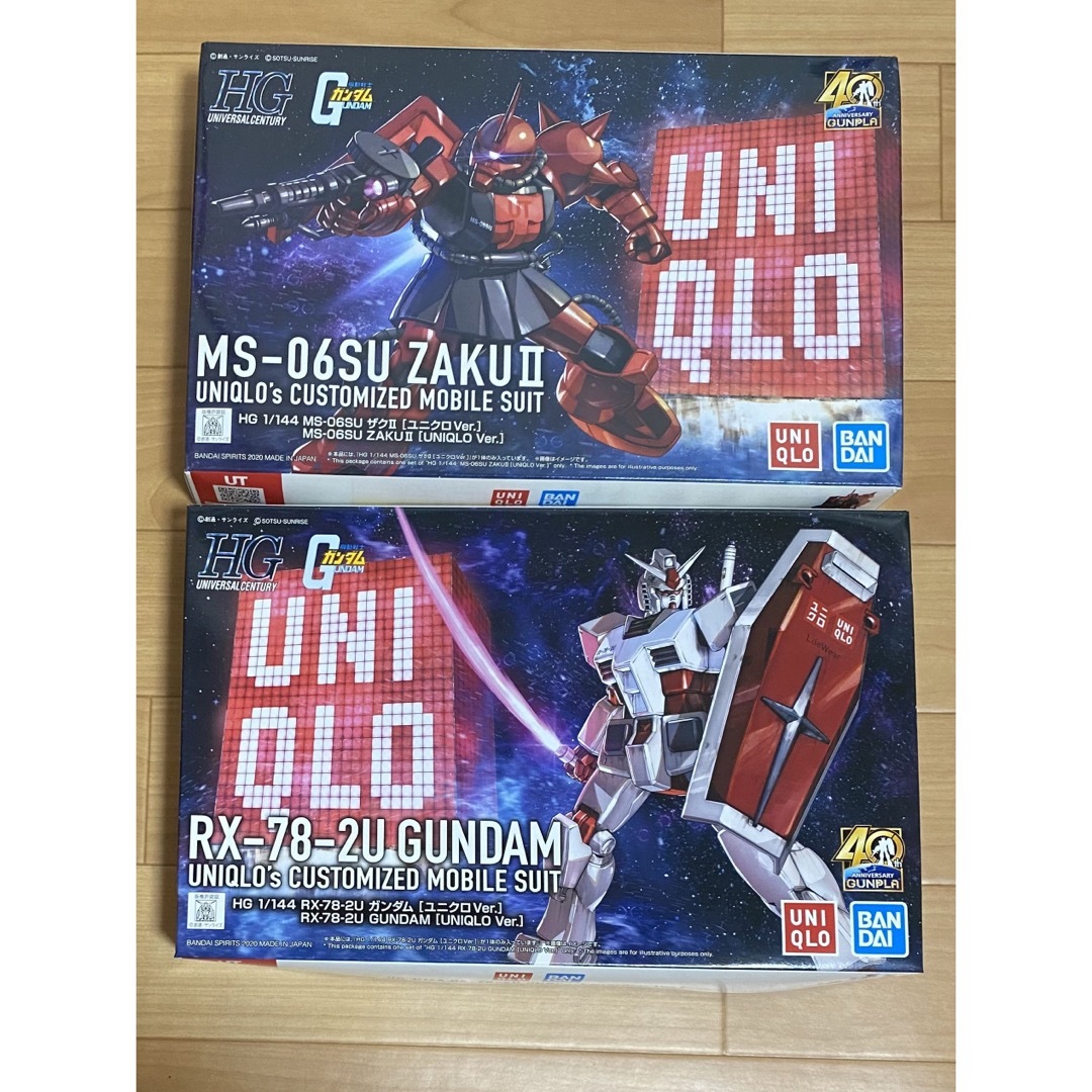 ユニクロ×バンダイ　ガンダム&ザク　セット(^ ^)