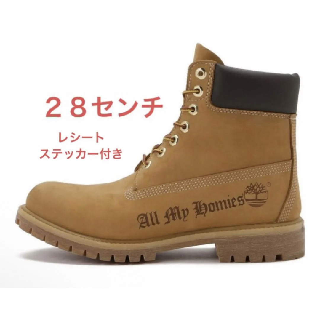 ZORN All My Homies × Timberland 28cm ゾーン | フリマアプリ ラクマ