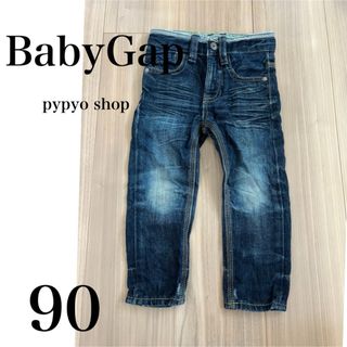 ベビーギャップ(babyGAP)のデニム ユニクロ EDWIN lee リーバイス ジャンクストアー (パンツ/スパッツ)