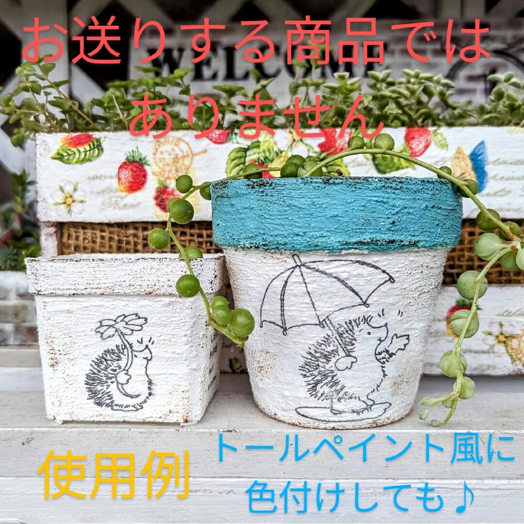 ザラザラベースリメイク缶 Olive.handmade リメ鉢 デコパージュ