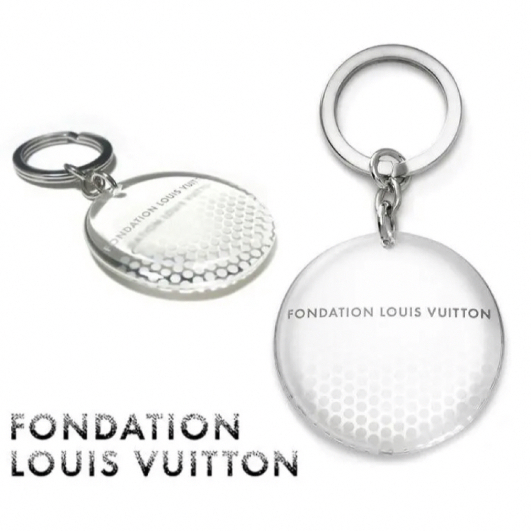 LOUIS VUITTON(ルイヴィトン)のルイヴィトン　キーホルダー その他のその他(その他)の商品写真