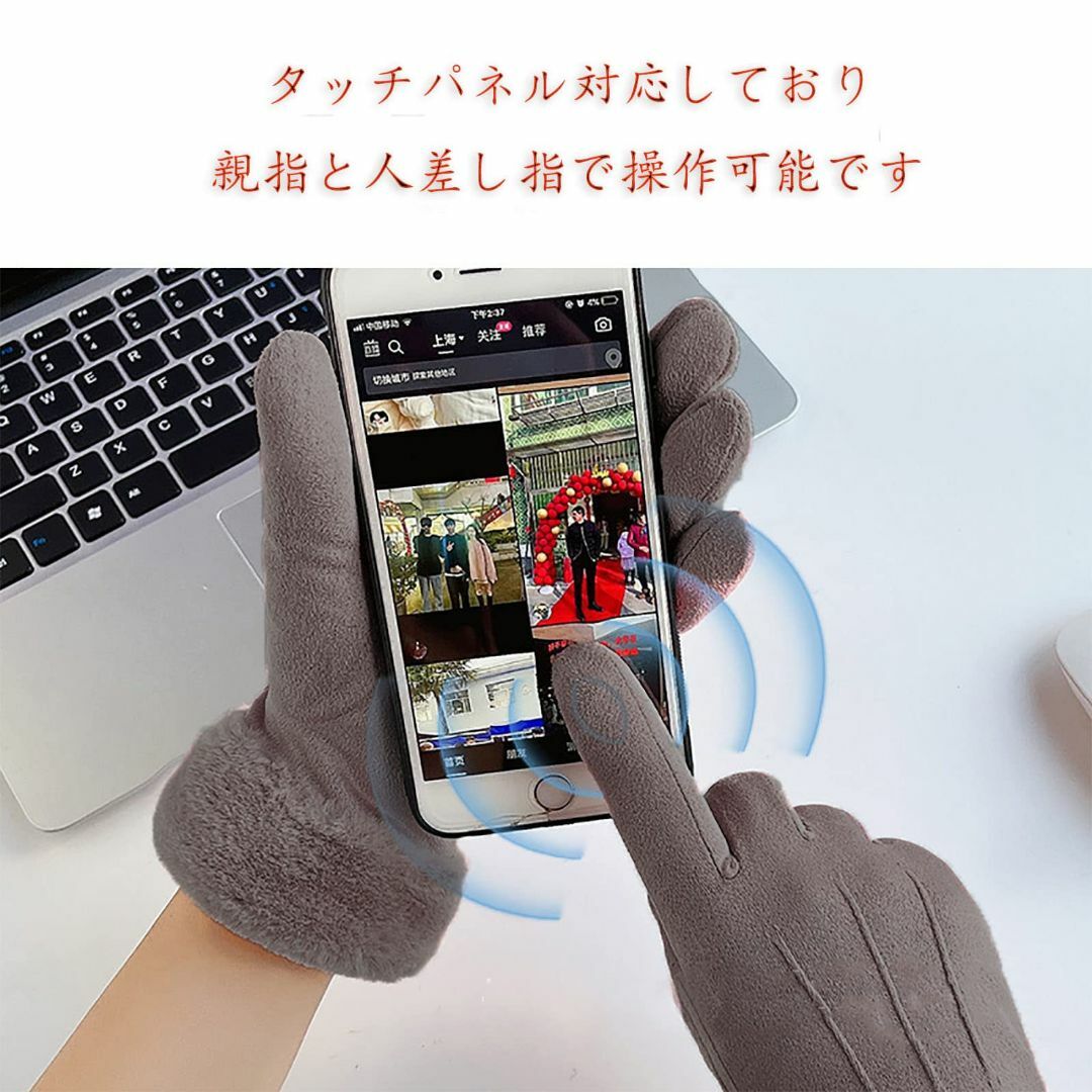 【色: グレー】[CaanDyy] 手袋 レディース 暖かい, 防寒手袋 スマホ 6