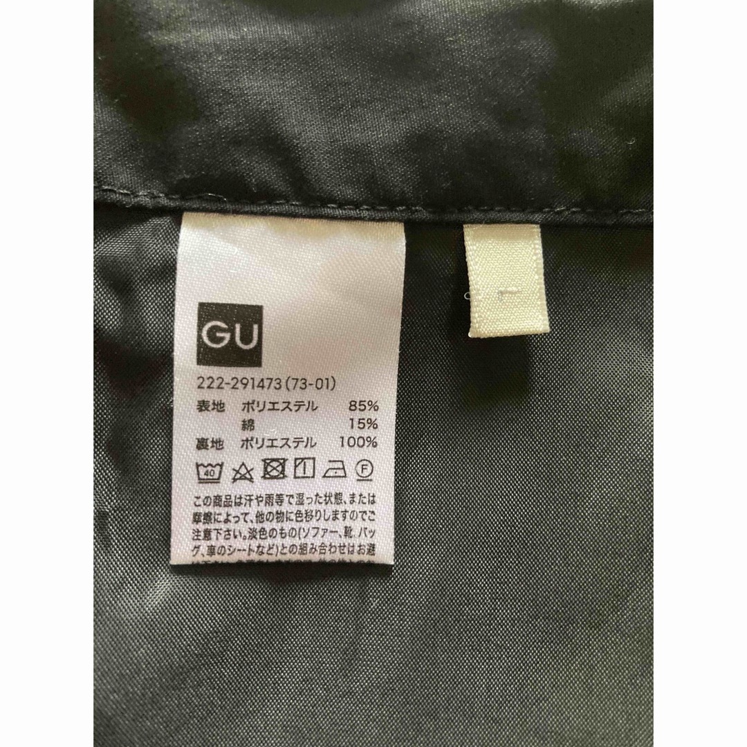 GU(ジーユー)の【GU】レディース　花柄スカート レディースのスカート(ミニスカート)の商品写真