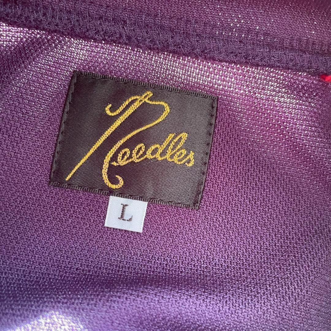 LQ227 トラックジャケット L ダークパープル needles ニードルズ