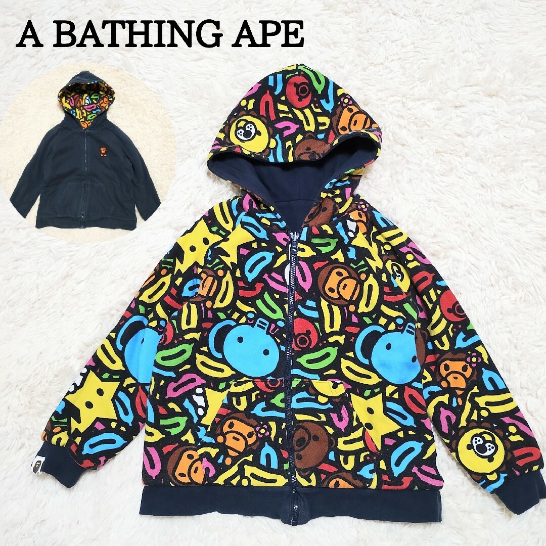 A BATHING APE キッズ アウター 130-