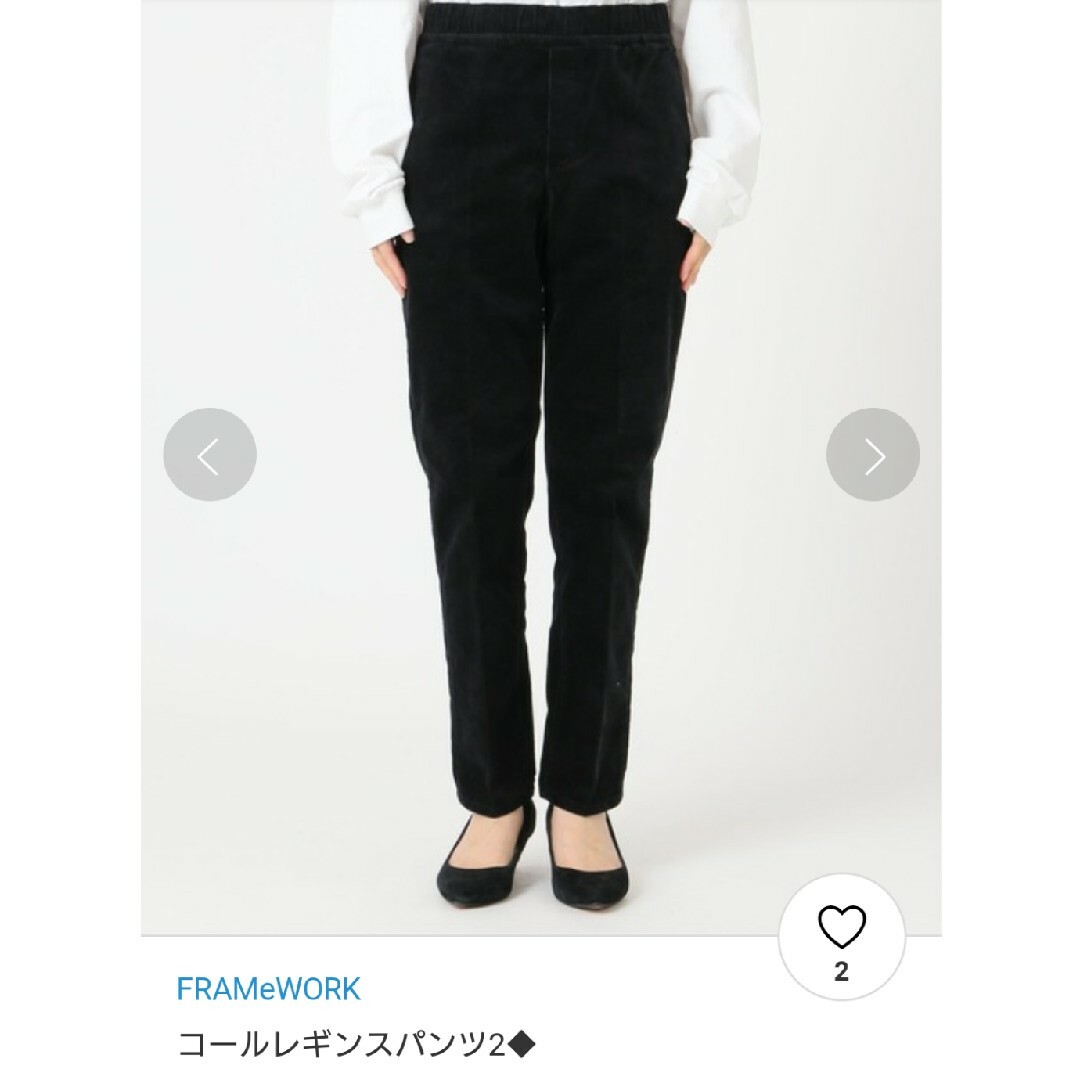 FRAMeWORK(フレームワーク)のFRAMeWORK コールレギンスパンツ レディースのレッグウェア(レギンス/スパッツ)の商品写真