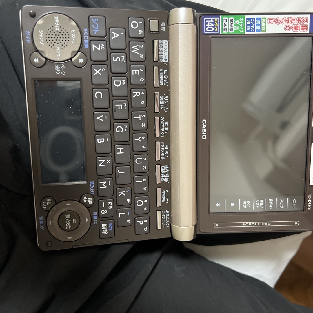 CASIO(カシオ)のCasio ex-word電子辞書 スマホ/家電/カメラのPC/タブレット(電子ブックリーダー)の商品写真