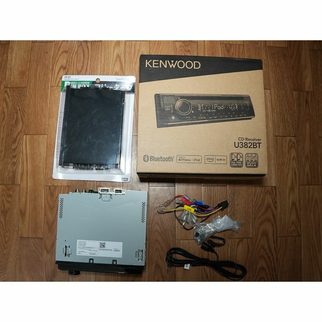 1500円のイヤリング KENWOOD U382BT Bluetoothカーオーディオu0026DIN