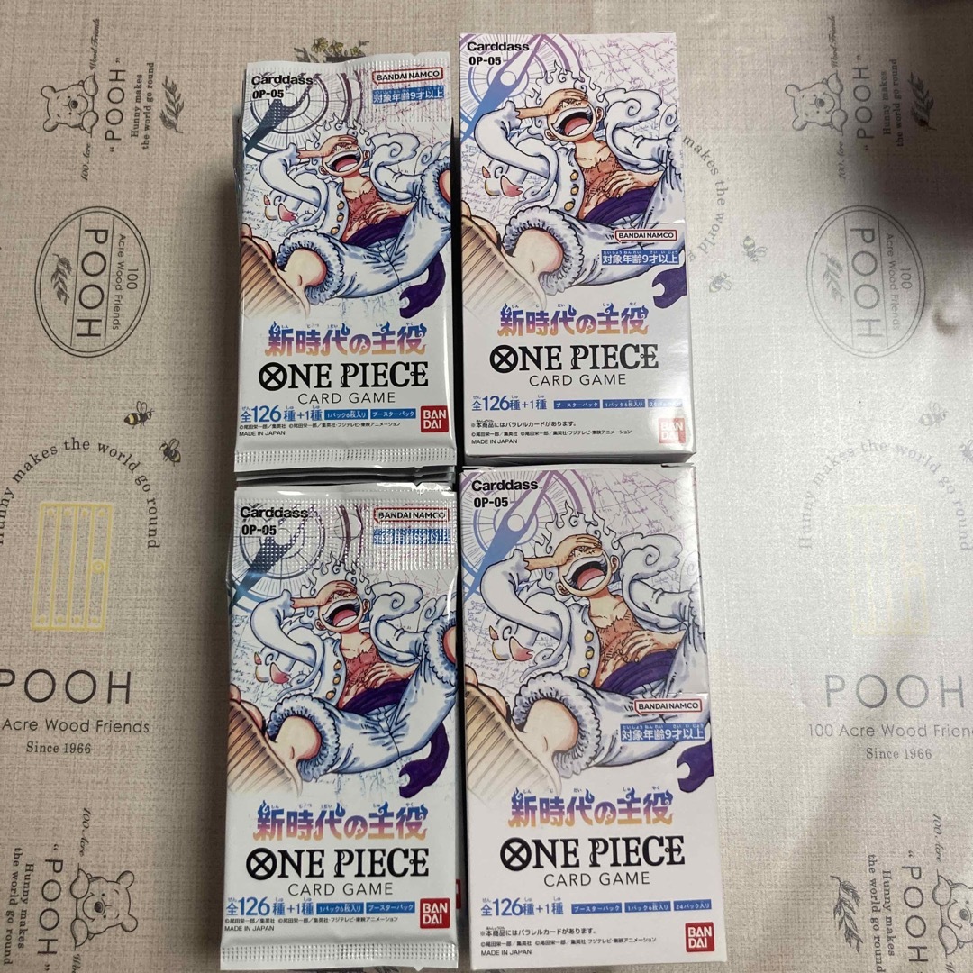 ONE PIECEカードゲーム 新時代の主役     2BOX分