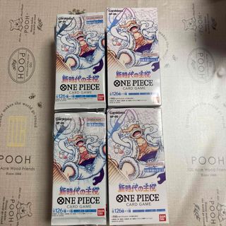 ワンピース(ONE PIECE)のワンピースカード　新時代の主役　　2BOX分　48パック(Box/デッキ/パック)