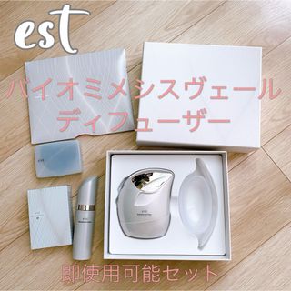 エスト フェイスケア/美顔器の通販 37点 | estのスマホ/家電/カメラを