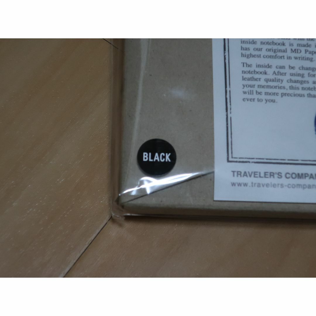 トラベラーズノート　レギュラーサイズ　ブラック　新品 トラベラーズファクトリー