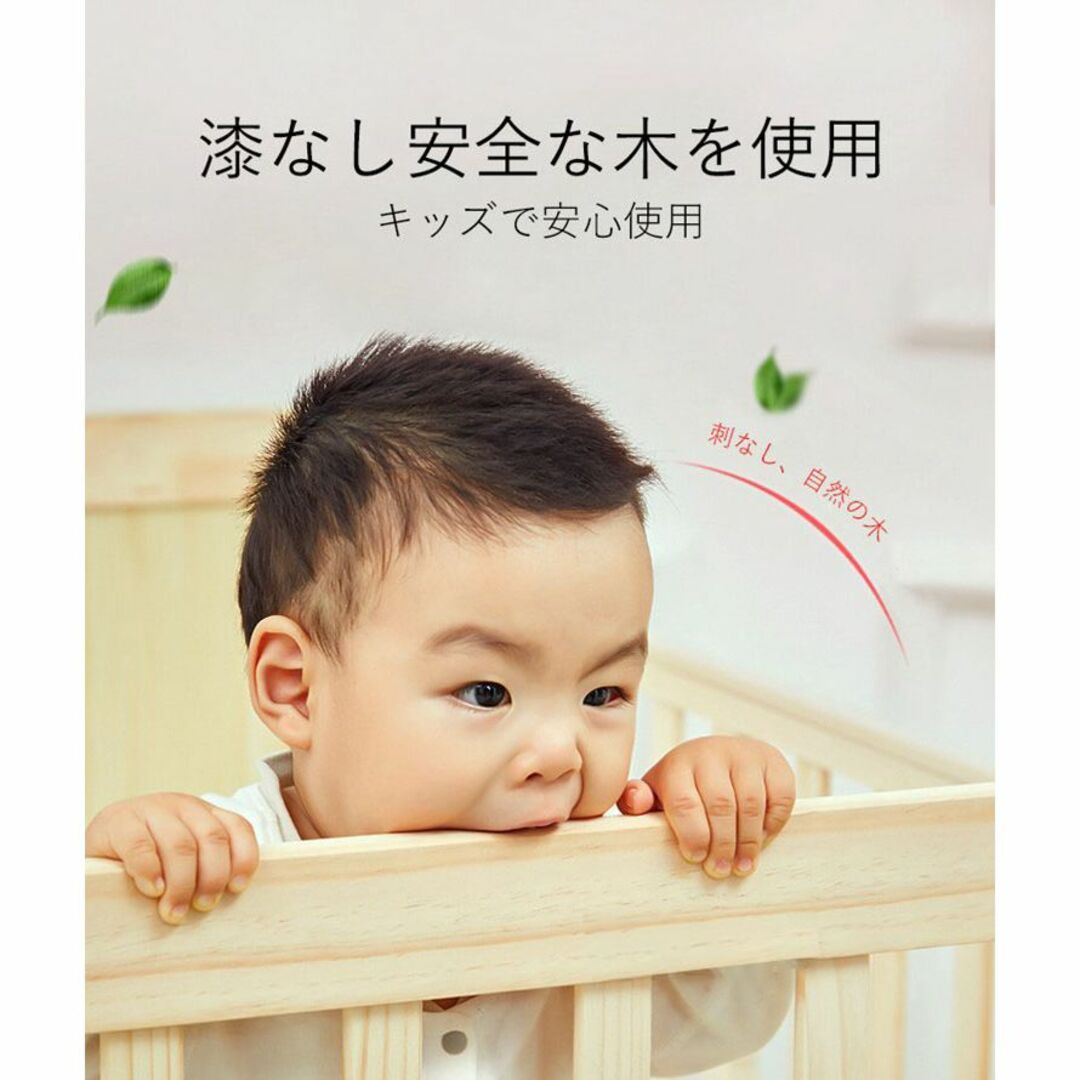 ベビー ベッド 木製 2段収納台付き 高さ調節新生児 赤ちゃん キャスター付