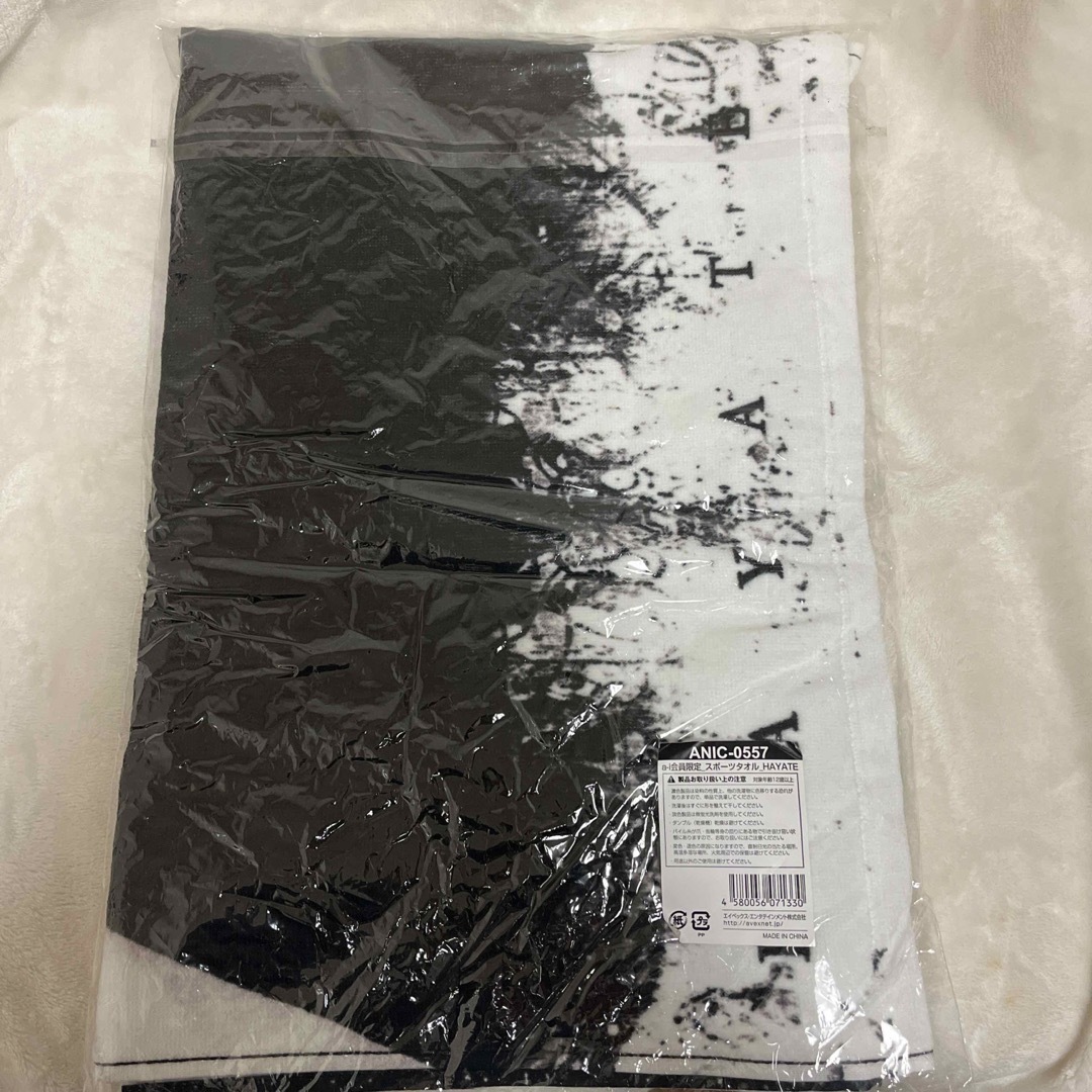 Da-iCE 和田颯 a-i限定タオル Da-iCE 和田颯 a-i限定タオル