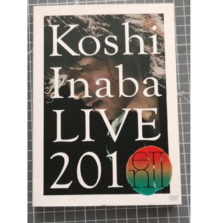 Koshi　Inaba　LIVE　2010～en　II～ DVD(ミュージック)