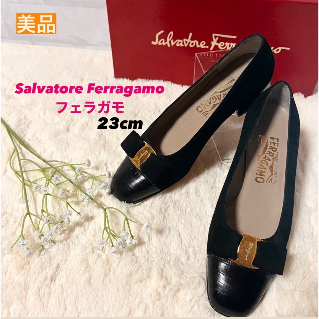 美　品！SaIvatore Ferrgamo  フェラガモ パンプス